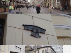 -老阿尔巴特大街