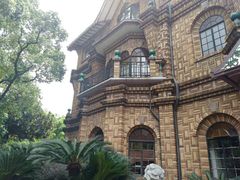 -马勒别墅·中餐厅