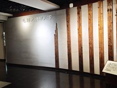 -中国湖笔博物馆(莲花庄路)