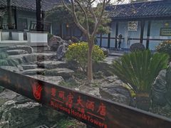 -碧丽宫大酒店(召稼楼店)