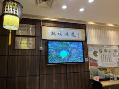 -湖北味道(湖北大厦店)