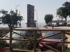 -红月湾海鲜饭店•沙滩海景(双月湾店)