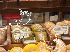 -宝龙城(杭州滨江店)