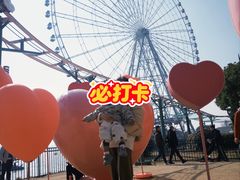 -蠡湖大桥公园