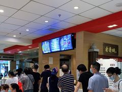 -老通城豆皮大王(吉庆街店)