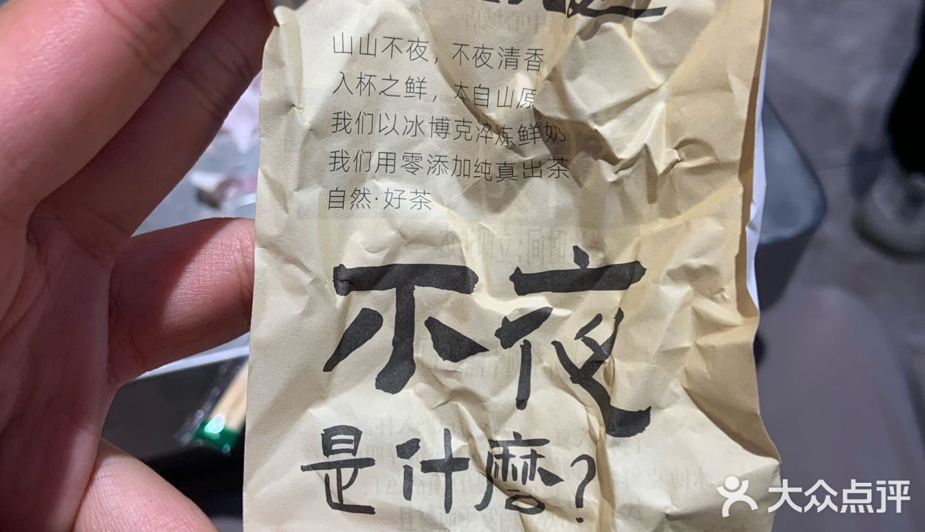 吃喝玩乐的生活状态越来越好
