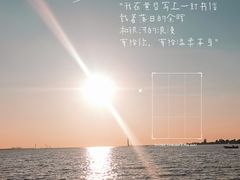 -营口金泰珑悦海景大酒店