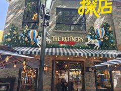 -THE REFINERY
