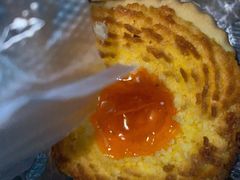 椰子饼-美嘉华面包西饼店(红胜坊店)