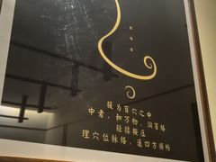 -鼎族怡华·指压·油压·经络(西单昌盛大厦店)