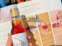 -Olé精品超市(广州太古汇店)