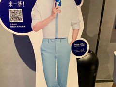 -瑞幸咖啡(宜兴万达金街店)