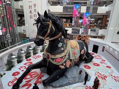 -汉拿山(金源店)