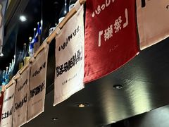 -乌君·酒场·炭火烧鸟(侨城坊店)