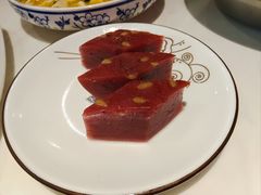 玫瑰拉糕-老苏州芳和园茶酒楼  传统苏帮菜(观前店)