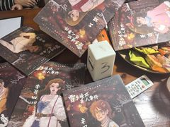 -戏精管理局·剧本杀·桌游·血染钟楼