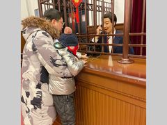 -沈阳金融博物馆