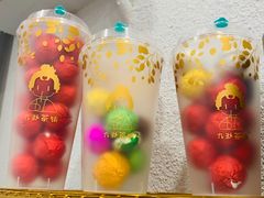 -九秋茶铺(三里屯店)