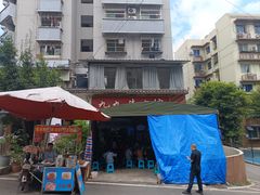 -九九牛肉馆(南山路店)