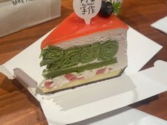 -Max Bakery 阿唛手作