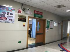 -舟山医院