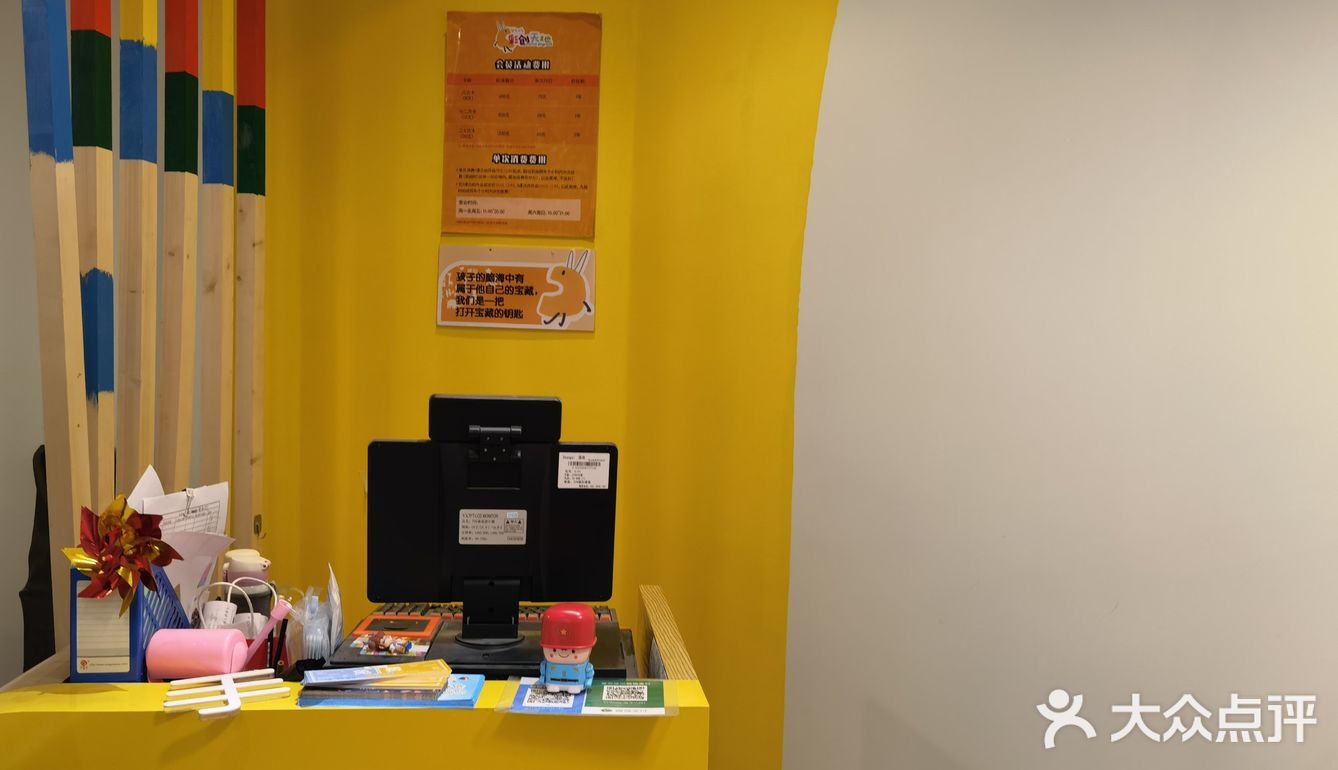 在南沙悠方竟然开了一家小孩子跟大人一起互动的店