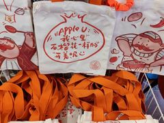 -巴依老爷新疆美食(魏公村店)