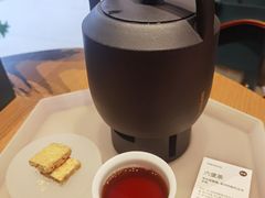 -tea’stone(新天地店)