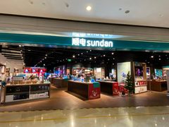 -顺电sundan(颐堤港店)