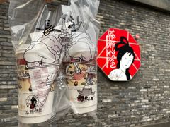 -茶颜悦色(金茂览秀城LG层外街店)