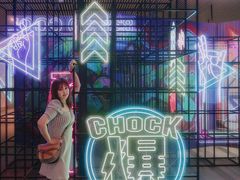 -中海环宇荟