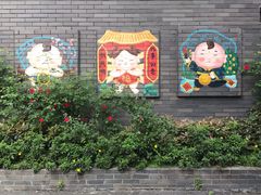 -泡桐树街