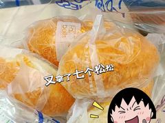 -法贝滋动物奶油蛋糕(广益哥伦布店)