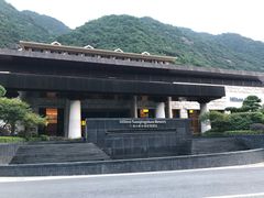 -三清山希尔顿度假酒店