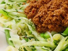 -伊萨娜印尼餐馆
