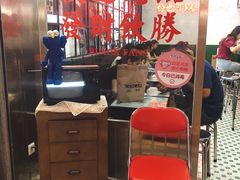 -黑粉你肥牛火锅粉(泛悦汇KA店)