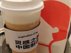 -喜茶(广州石牌桥店)
