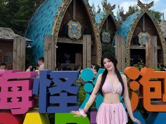 -波塞冬旅游度假区