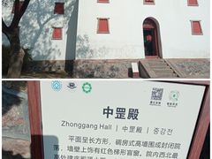 -普陀宗乘之庙(小布达拉宫)