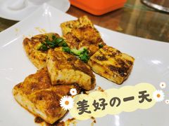 臭干子-甘记凤爪烧烤(司门口黄鹤楼地铁站店)