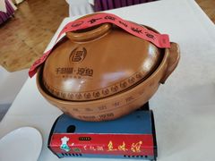 -千岛湖鱼味馆(十字街总店)