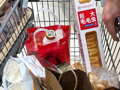 -永辉超市(嘉定宝龙广场店)