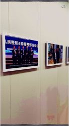 -太原丽都医疗美容医院