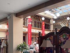 -天毓山庄·餐厅