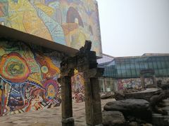 -四川美术学院美术馆