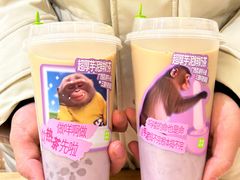 -奈雪的茶(M+世纪都会广场店)