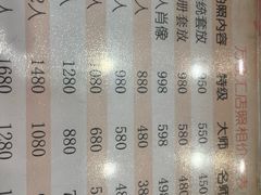 -中国照相馆(清河万象汇店)