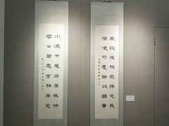 -大连美术馆