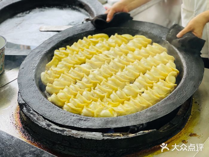 四如春食府锅贴图片