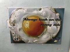 -The Flying Pan(骆克道)